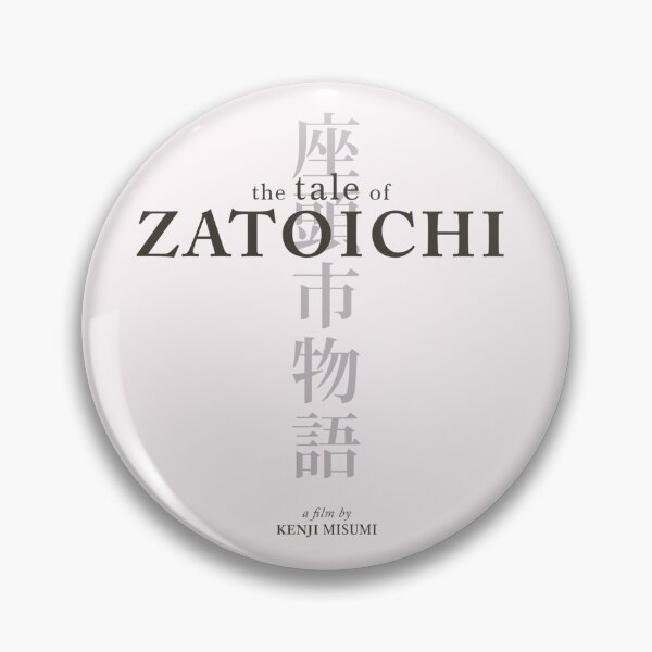 Item preview, zatoichi designed and sold by underground notes.