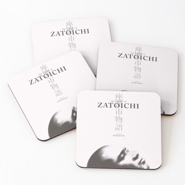 Item preview, zatoichi designed and sold by underground notes.
