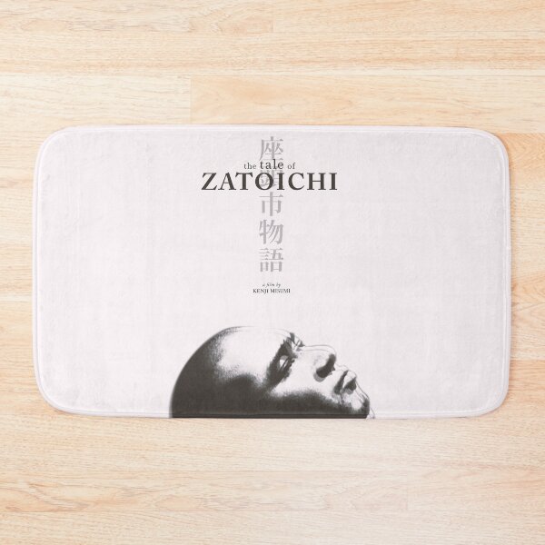 Item preview, zatoichi designed and sold by underground notes.