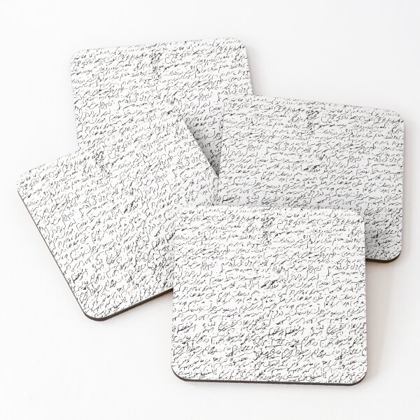 Item preview, Manuscript  designed and sold by Baharwino.