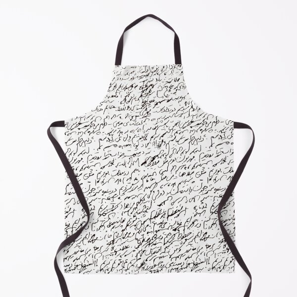 Item preview, Manuscript designed and sold by Baharwino.