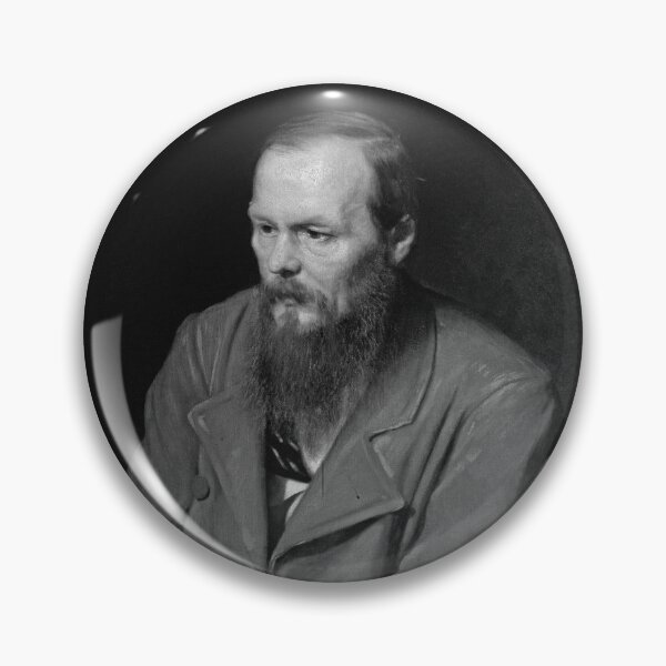 Item preview, Dostoyevsky designed and sold by Jordbord.
