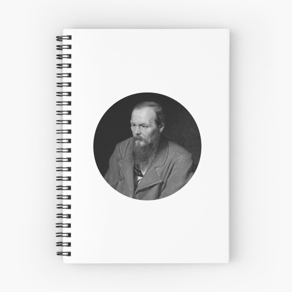 Item preview, Dostoyevsky designed and sold by Jordbord.