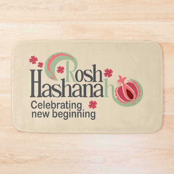 Item preview, Rosh Hashanah. Celebrating new beginning. designed and sold by ZalinaKadyrova.