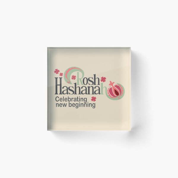 Item preview, Rosh Hashanah. Celebrating new beginning. designed and sold by ZalinaKadyrova.