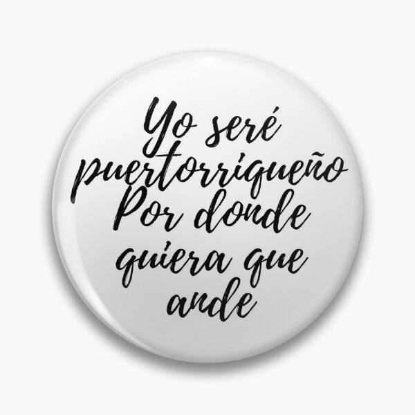 Item preview, Preciosa Rafael Hernández Marín y Marc Anthony Puerto Rico Quote designed and sold by collazodesigns.
