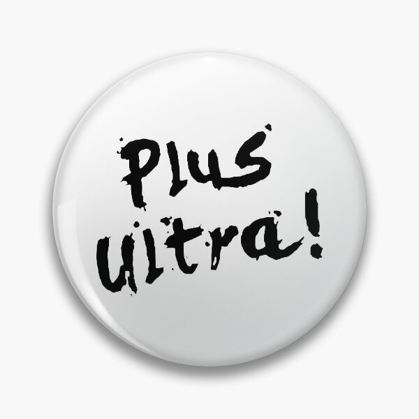 Item preview, Plus Ultra! designed and sold by redpxl.