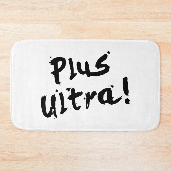 Item preview, Plus Ultra! designed and sold by redpxl.