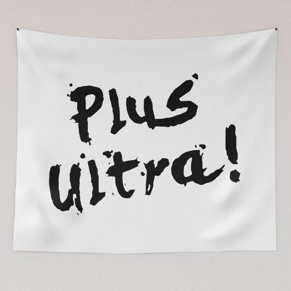 Item preview, Plus Ultra! designed and sold by redpxl.