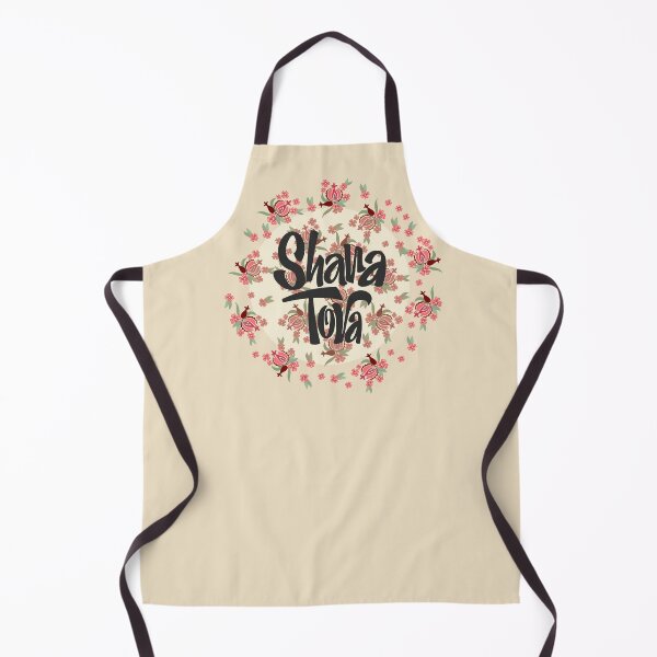 Item preview, Rosh Hashanah. Celebrating new beginning. designed and sold by ZalinaKadyrova.