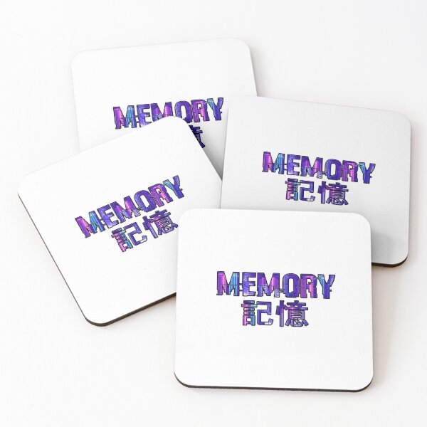 Item preview, Japanese "memory" Vaporwave Aesthetic designed and sold by RareAesthetic.