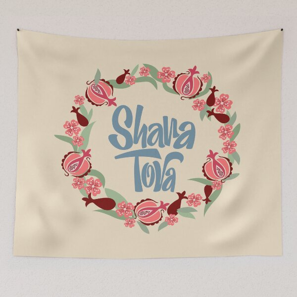 Item preview, Shana Tova. Celebrating new beginning. designed and sold by ZalinaKadyrova.