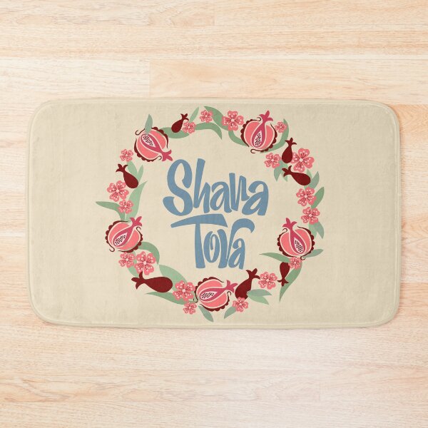 Item preview, Shana Tova. Celebrating new beginning. designed and sold by ZalinaKadyrova.