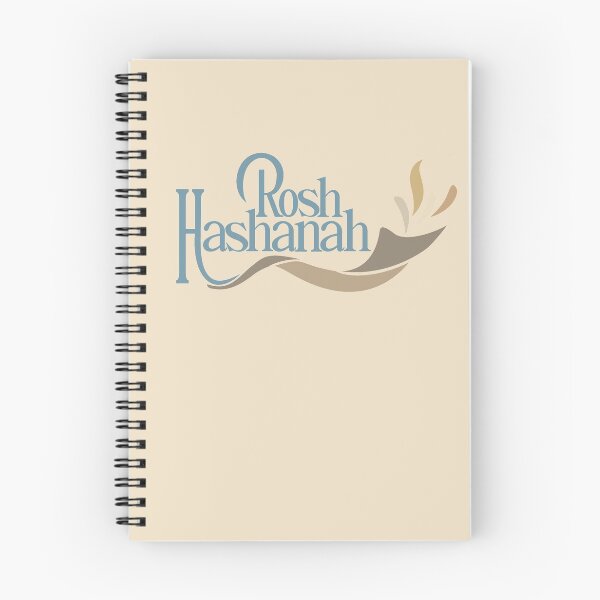 Item preview, Rosh Hashanah designed and sold by ZalinaKadyrova.