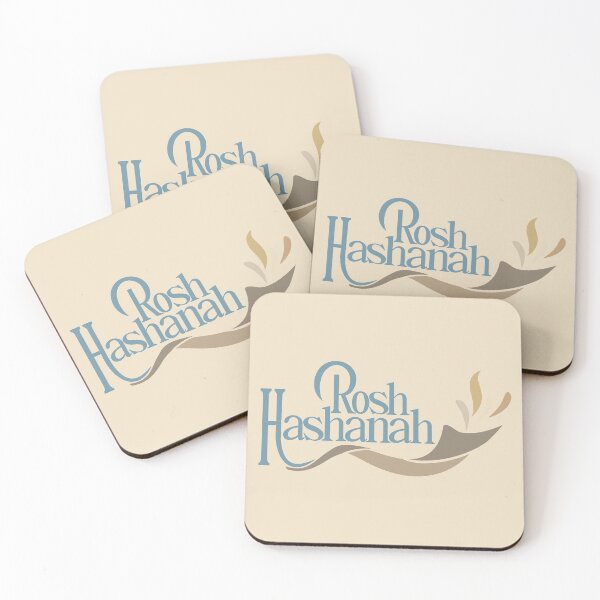 Item preview, Rosh Hashanah designed and sold by ZalinaKadyrova.
