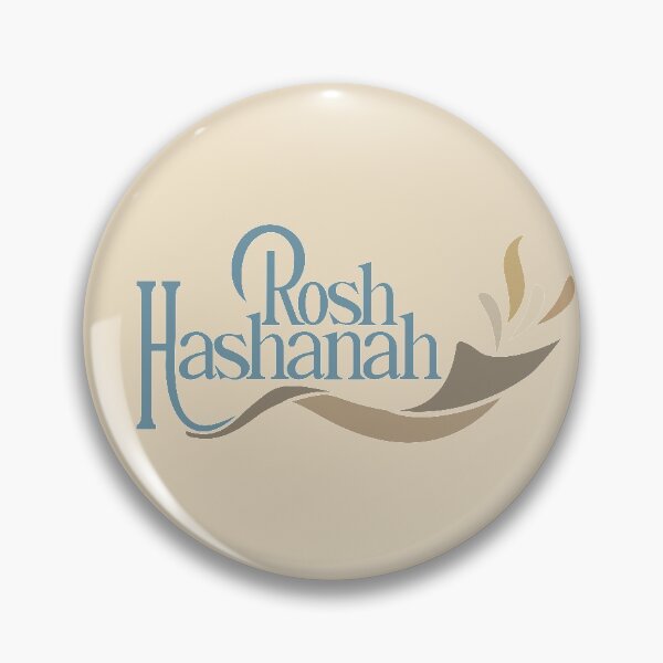 Item preview, Rosh Hashanah designed and sold by ZalinaKadyrova.