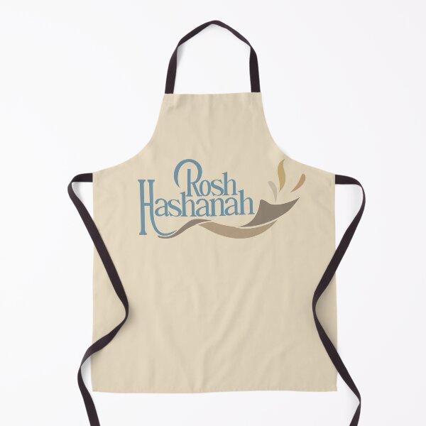 Item preview, Rosh Hashanah designed and sold by ZalinaKadyrova.