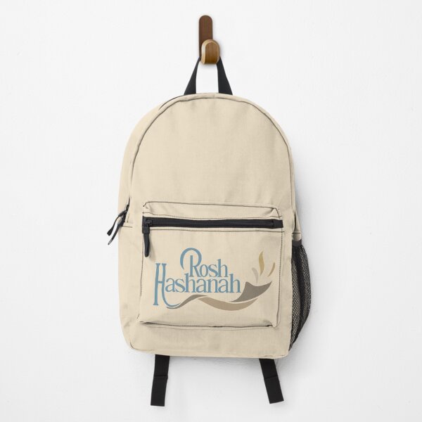 Item preview, Rosh Hashanah designed and sold by ZalinaKadyrova.