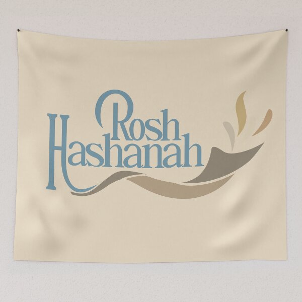 Item preview, Rosh Hashanah designed and sold by ZalinaKadyrova.