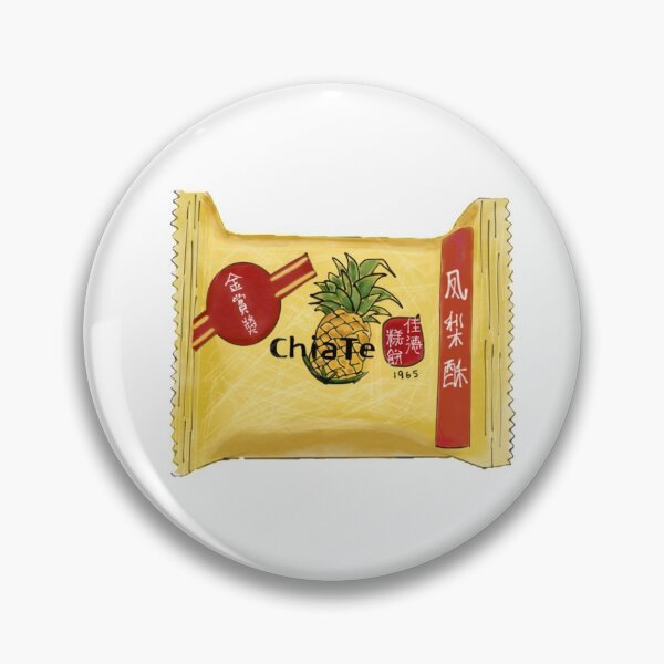 Item preview, Pineapple Cake ~ 鳳梨酥 designed and sold by JustAddCoco.