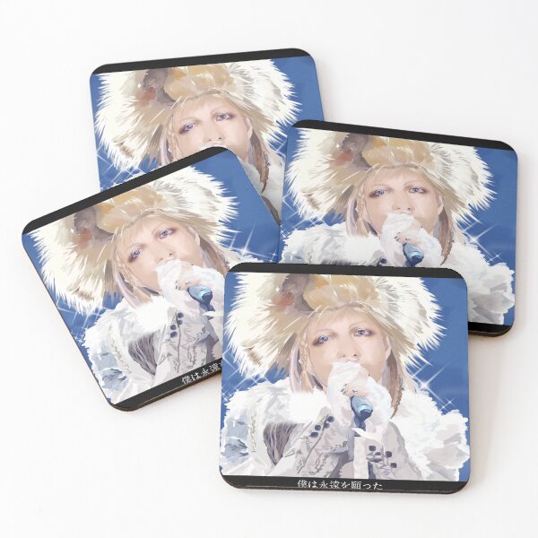 Item preview, hyde designed and sold by TERRA999VENTUS.