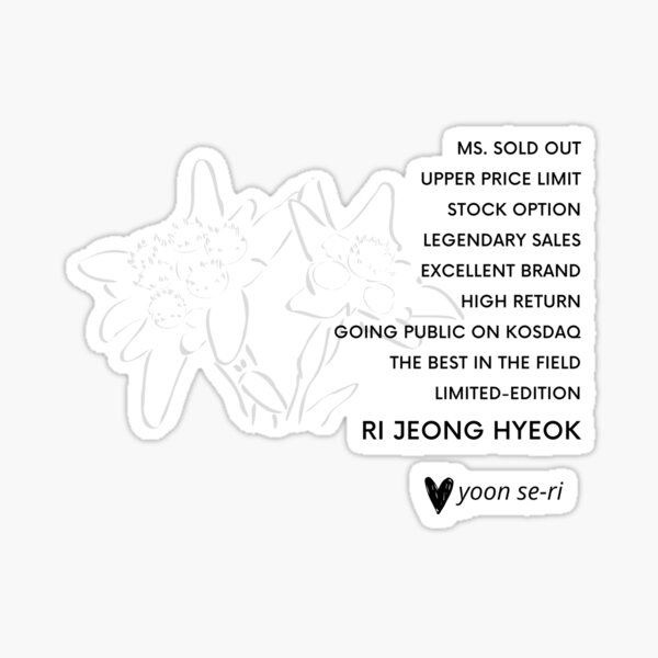 Artikel-Vorschau von Yoon Seris 10 nette Worte von CLOY Merch, designt und verkauft von cloymerch.