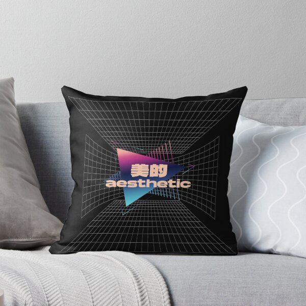 Item preview, Sad Vaporwave Quote 80s designed and sold by artworkbyrihen.