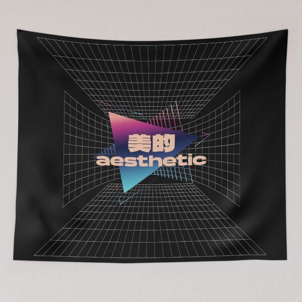 Item preview, Sad Vaporwave Quote 80s designed and sold by artworkbyrihen.