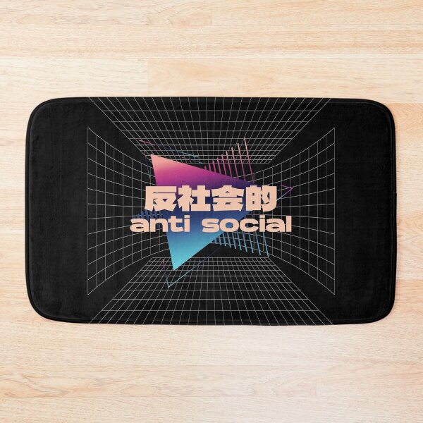 Item preview, Vaporwave Quote Años 80 designed and sold by artworkbyrihen.