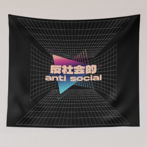 Item preview, Vaporwave Quote 80s designed and sold by artworkbyrihen.
