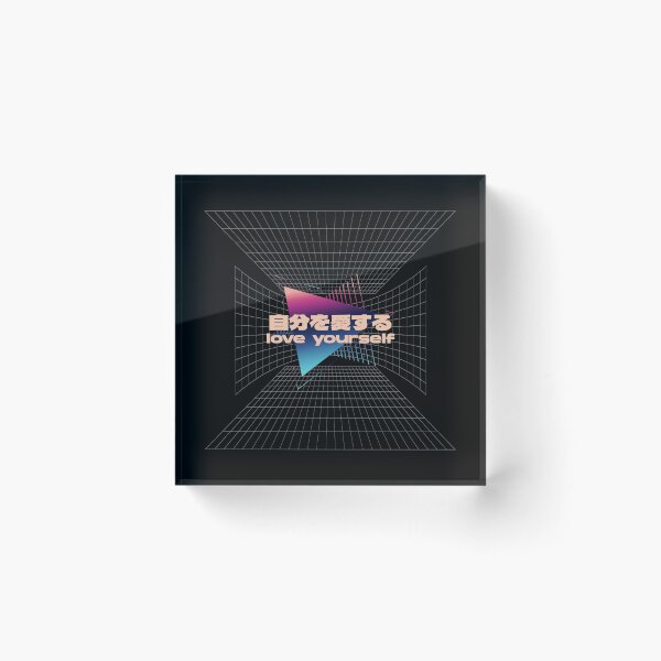 Item preview, Vaporwave Quote 80s designed and sold by artworkbyrihen.