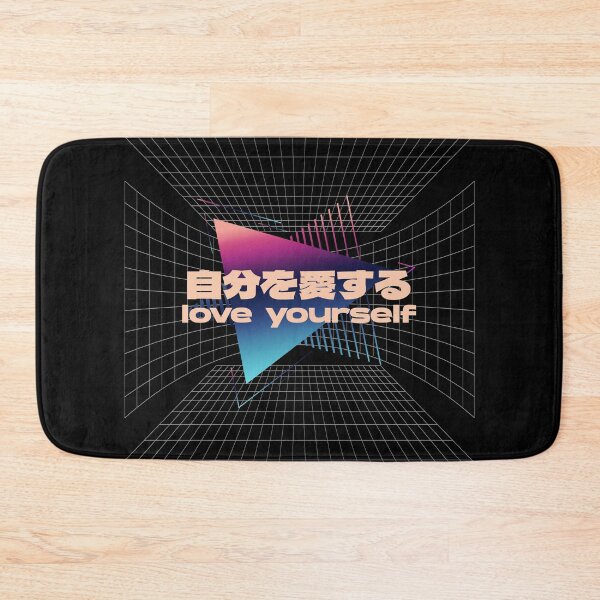 Item preview, Vaporwave Quote Años 80 designed and sold by artworkbyrihen.