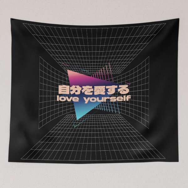 Item preview, Vaporwave Quote 80s designed and sold by artworkbyrihen.