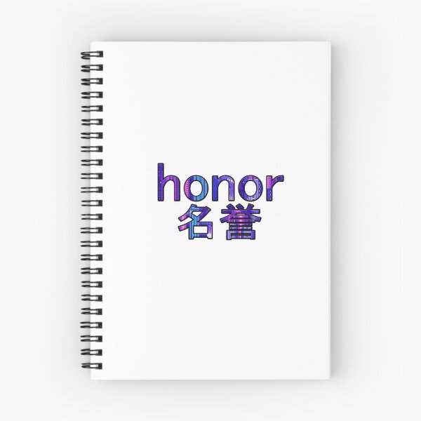 Item preview, Japanese "honor" Vaporwave Aesthetic designed and sold by RareAesthetic.