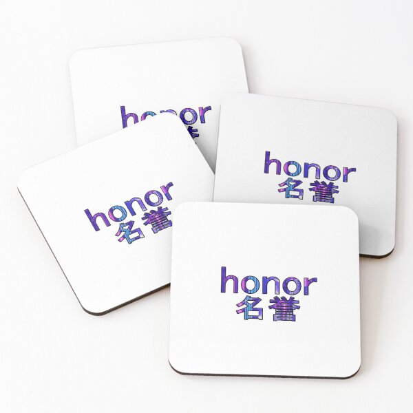 Item preview, Japanese "honor" Vaporwave Aesthetic designed and sold by RareAesthetic.