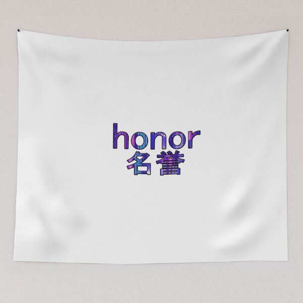 Item preview, Japanese "honor" Vaporwave Aesthetic designed and sold by RareAesthetic.