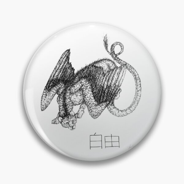 Item preview, Freedom designed and sold by DrowningAlfalfa.