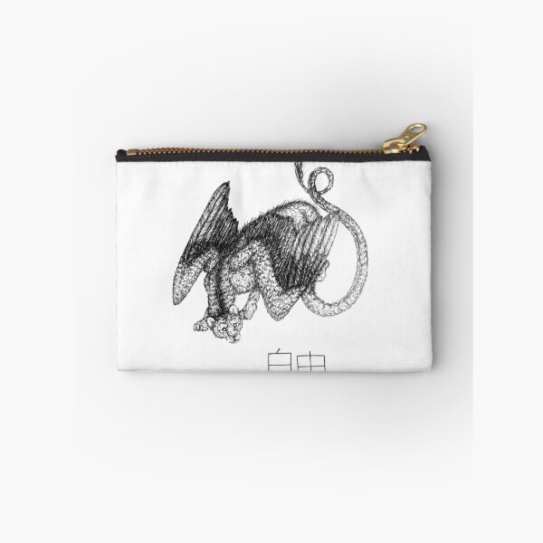 Item preview, Freedom designed and sold by DrowningAlfalfa.