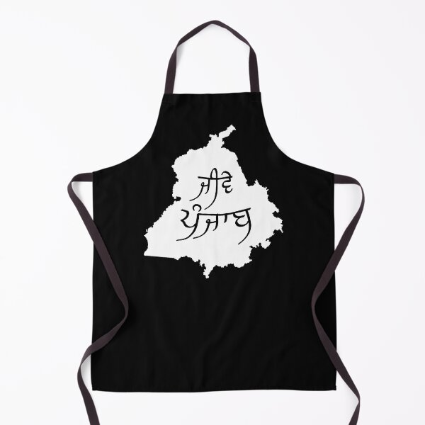Item preview, Jive Punjab, Long Live Punjab designed and sold by Lazy Dad Creations.