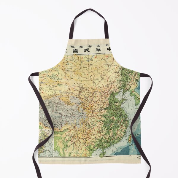 Item preview, Map of China (1947) designed and sold by allhistory.