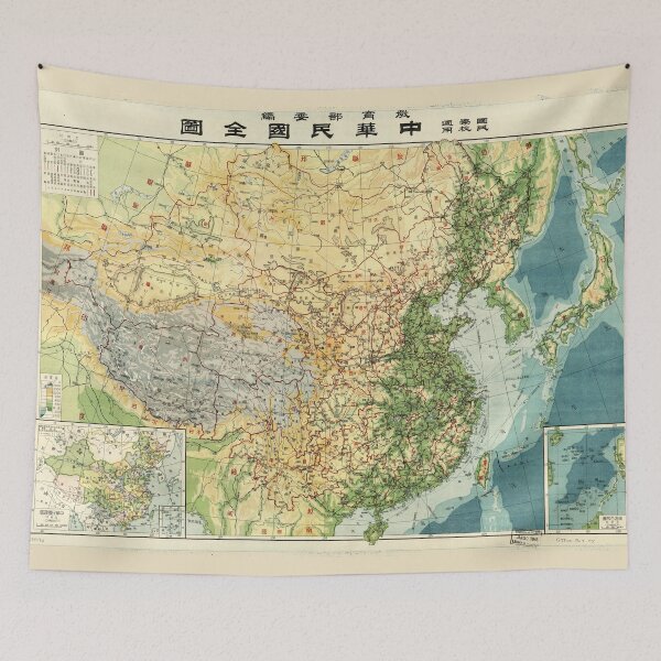 Item preview, Map of China (1947) designed and sold by allhistory.