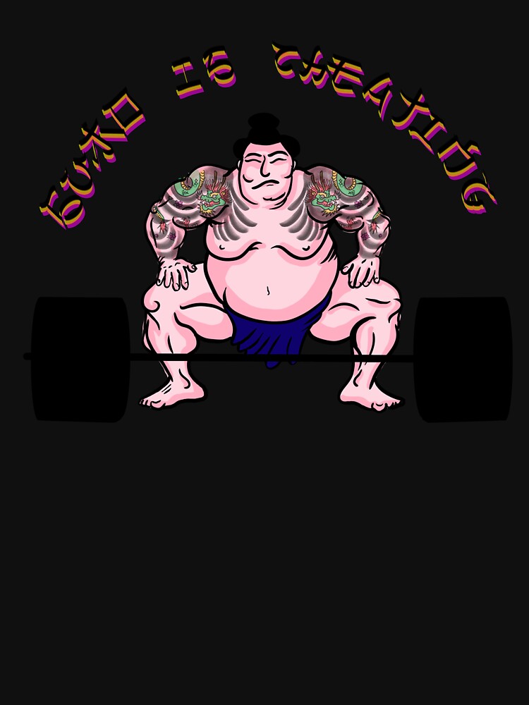 SUMO DEAFLIT POWERLIFTING CHEATING Essential T-Shirt by M9HM