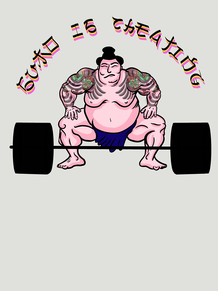 SUMO DEAFLIT POWERLIFTING CHEATING Essential T-Shirt by M9HM