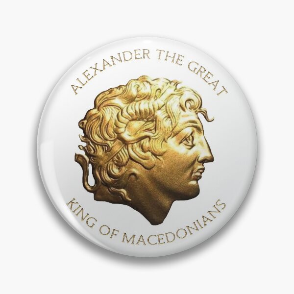 Item preview, Alexander the Great designed and sold by portokalis.