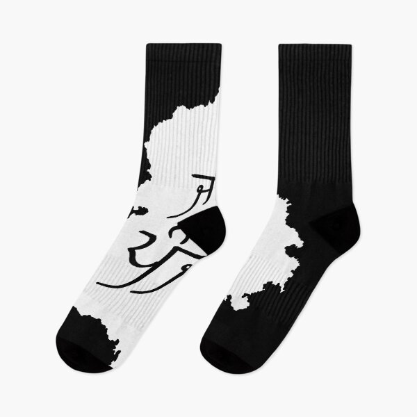 Item preview, Jive Punjab, Long Live Punjab designed and sold by Lazy Dad Creations.