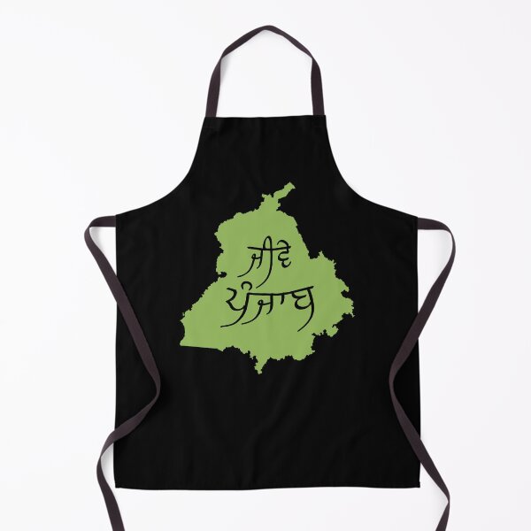 Item preview, Jive Punjab, Long Live Punjab designed and sold by Lazy Dad Creations.