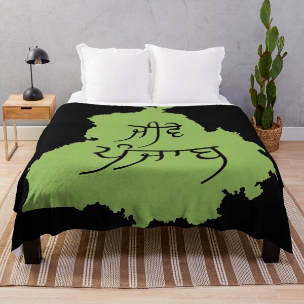 Item preview, Jive Punjab, Long Live Punjab designed and sold by Lazy Dad Creations.