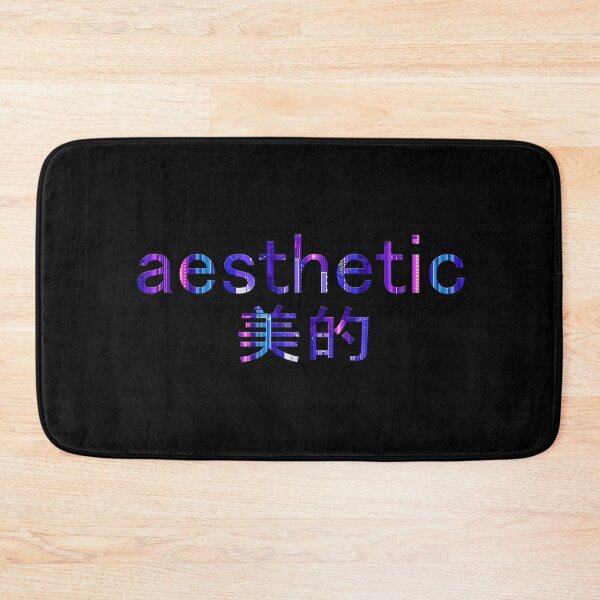 Item preview, Japanese "aesthetic" Vaporwave Aesthetic designed and sold by RareAesthetic.