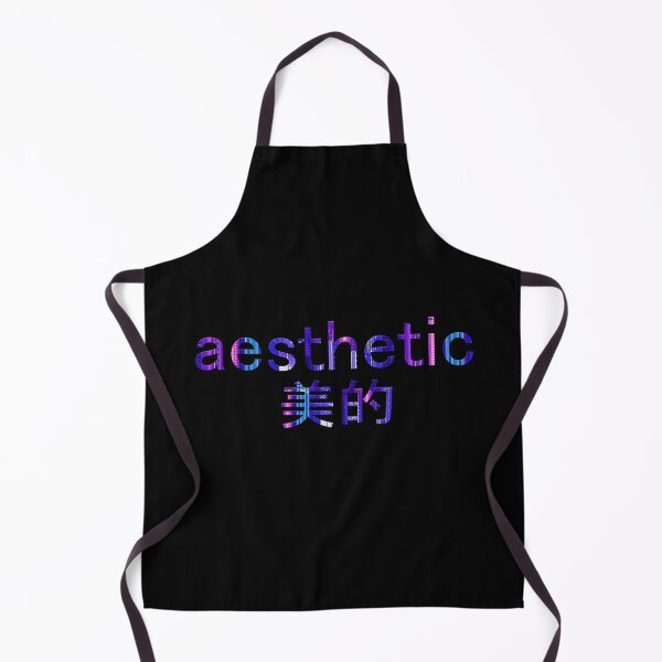 Item preview, Japanese "aesthetic" Vaporwave Aesthetic designed and sold by RareAesthetic.
