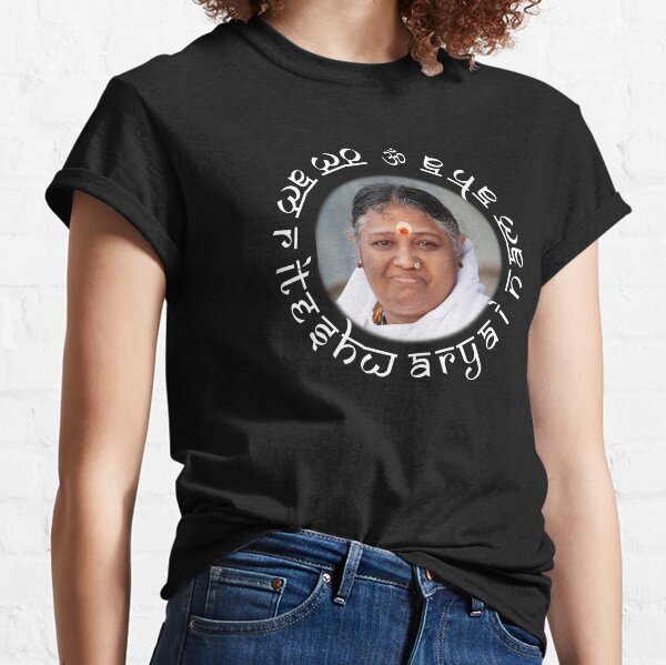 Indian hotsell guru shirt